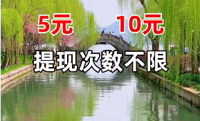 爱上猜成语版本手游