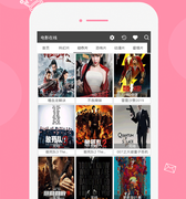 草蜢社区所有版本APP