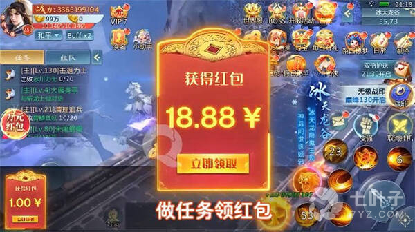 2