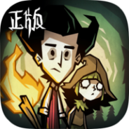 饥荒新家园公测版