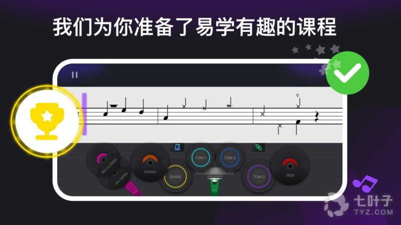 1