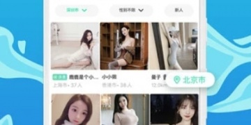 now直播历史版本APP