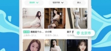 now直播历史版本APP