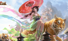 《三国杀》十周年皮肤交易行入口位置0