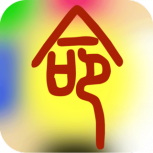溜溜好运八字排盘