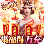 极武尊-金装正版