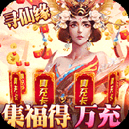 极武尊-金装正版