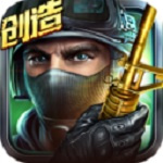 全民枪战搜狗版