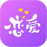 红豆佳缘极速版