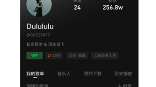 节奏感强的音乐游戏手游