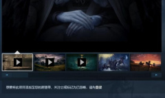 《艾尔登法环》steam阿根廷区涨价