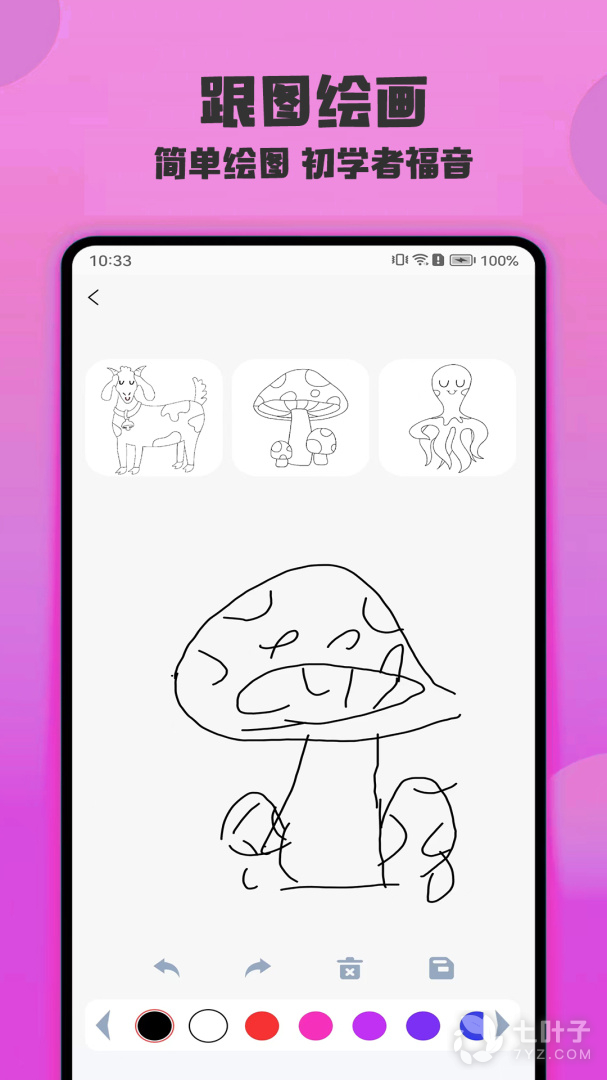 3