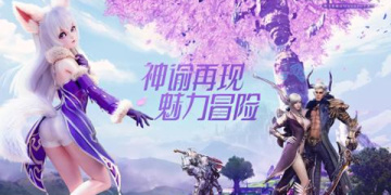 无神之界超全版本手游
