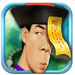 神啊救救我吧免费版