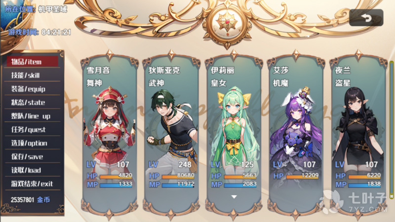 4