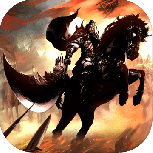 天下无双（异火冰雪）