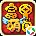 富甲萌国-打金送魔吕布