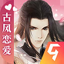 遇见逆水寒华为版