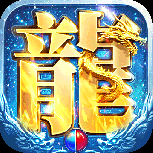 部落传奇九游版