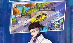 和魔力幻想同款的手游