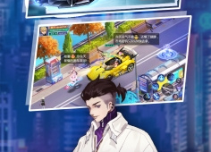 和魔力幻想同款的手游