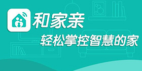 和家亲攻略教程大全