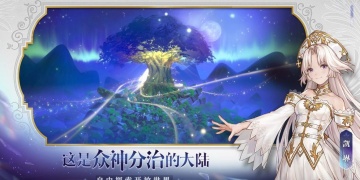 有昼夜变化的手游