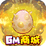 丛林猎人（0.1折）