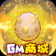 丛林猎人（0.1折）