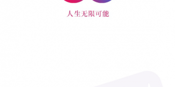 能永久免费的看片播放器APP