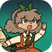 巴别号漫游指南中文版