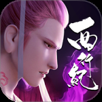 龙神万相：神战九游版