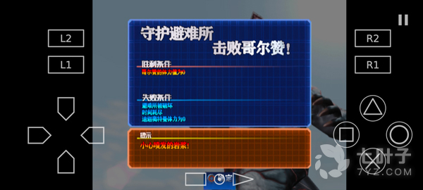 0