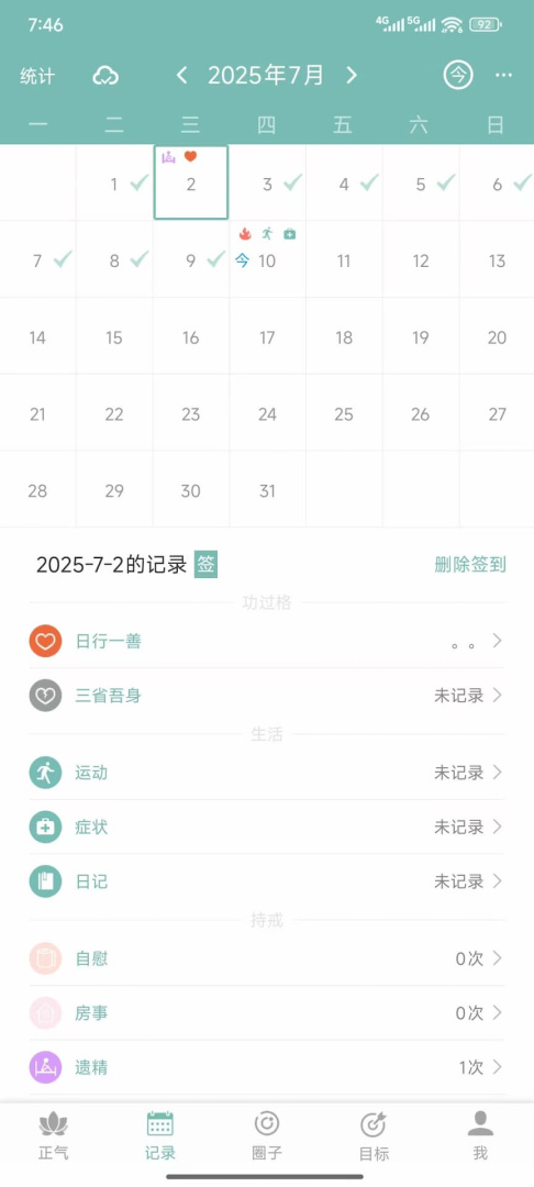 1