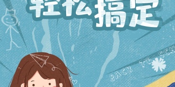 口算题扫一扫秒出答案APP