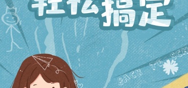 口算题扫一扫秒出答案APP