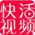 快活视频全集免费版