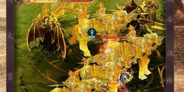 魔域口袋版手游