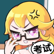 超级班主任qq游戏大厅版