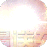 神谕幻想百度版