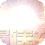 神谕幻想百度版