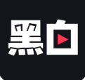 黑白直播nba高清版