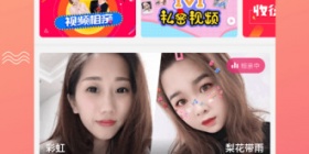 阳泉真实交友APP