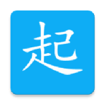 同学快起床最新版