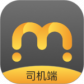 麦巴司机