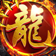 冰皇传奇打金版