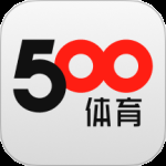 500有料