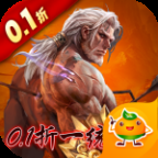 三国大英雄（GM神将全免）