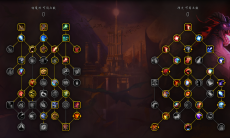 魔兽世界10.0湮灭唤魔师天赋加点选择1