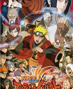 火影忍者疾风传究极冲击美版